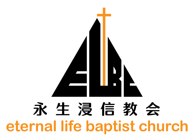 Eternal Life Baptist Church